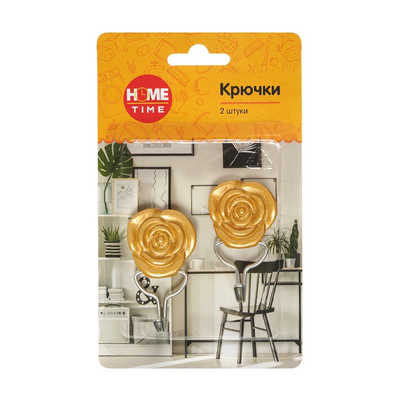 Крючки, Home Time, 2 шт., в ассортименте