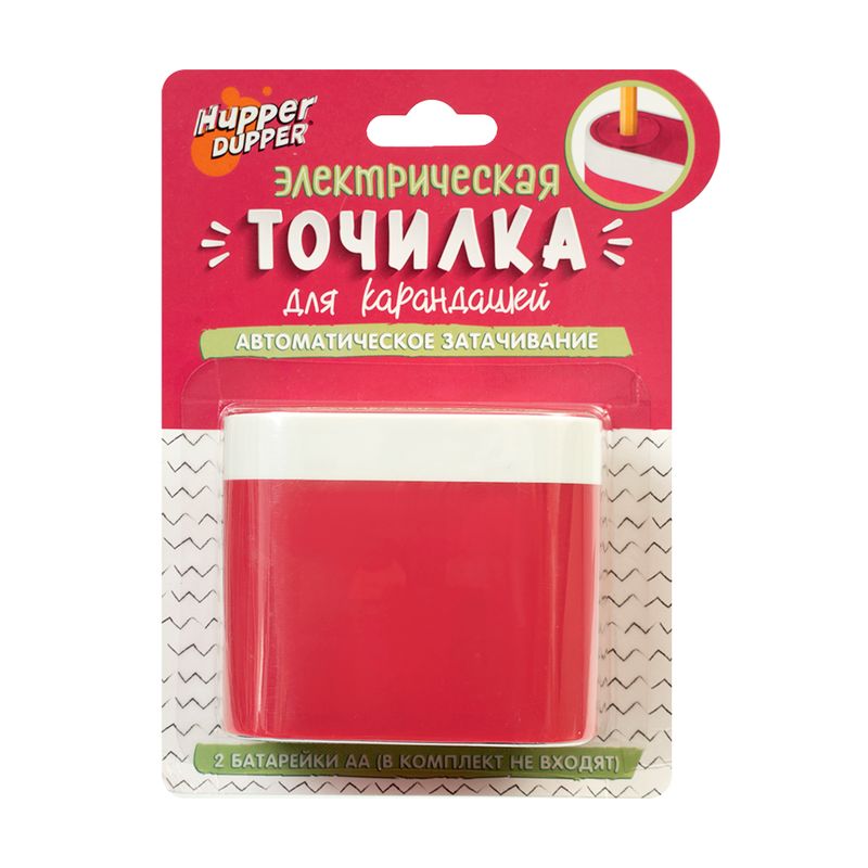 Электрическая точилка для карандашей, Hupper Dupper, в ассортименте
