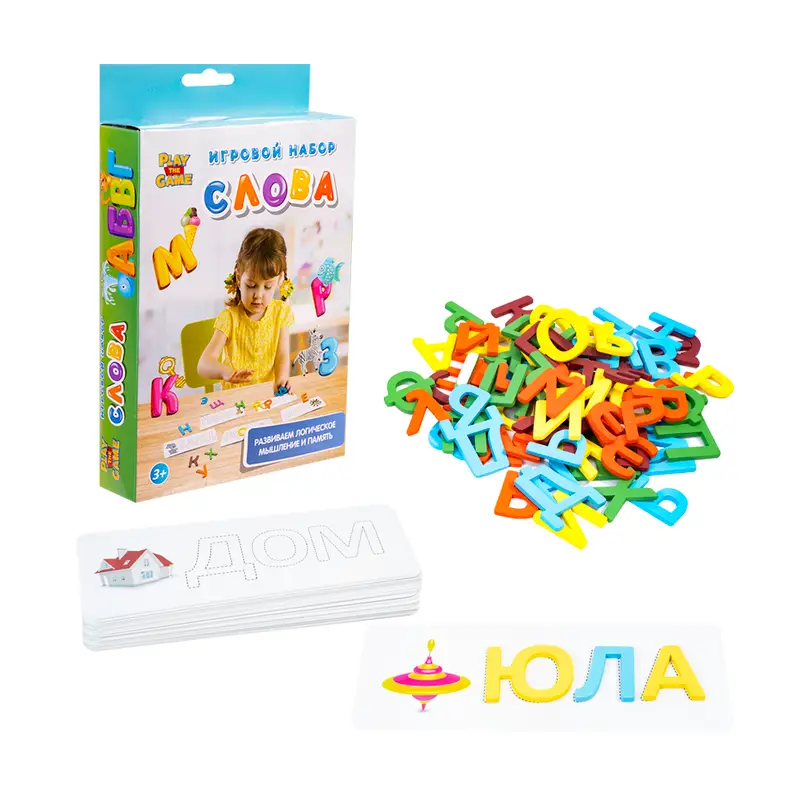 Игровой набор "Слова", Play the Game, в ассортименте