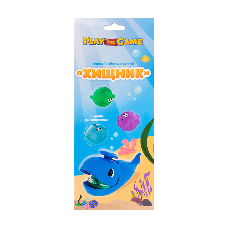 Игровой набор для ванной Хищник ИМП