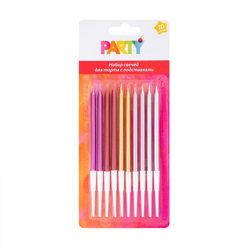 Набор свечей для торта, Party, с подставками, 10 шт.