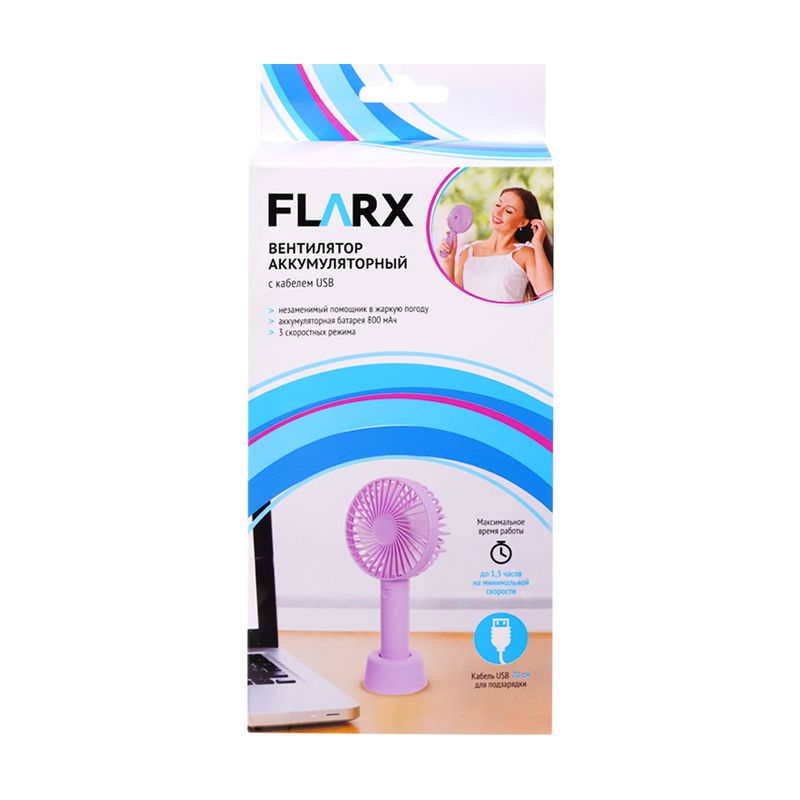 Вентилятор аккумуляторный с кабелем USB, FLARX, в ассортименте