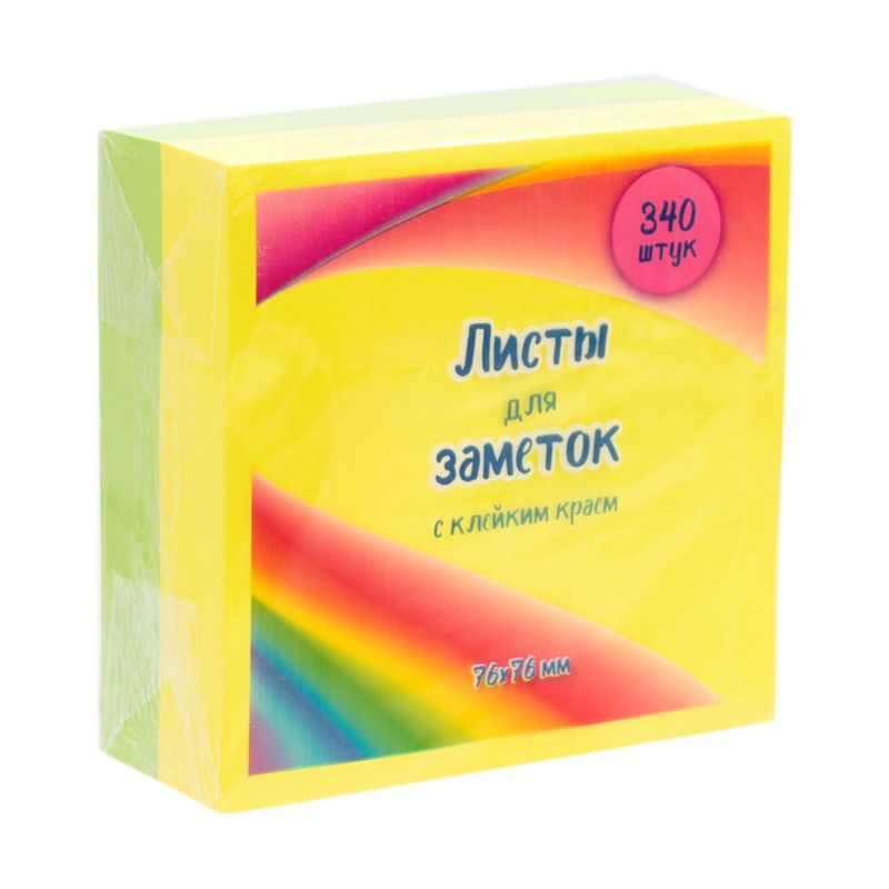 Листы для заметок с клейким краем, 76х76 мм, 340 шт., в ассортименте