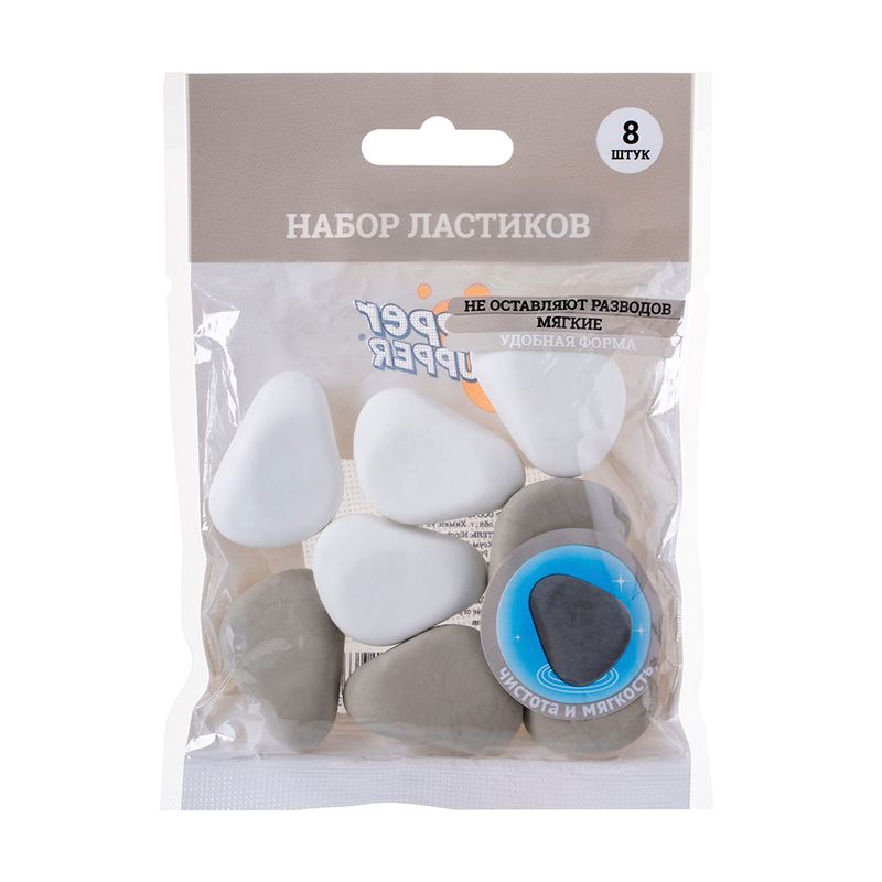 Набор ластиков, Hupper Dupper, 8 шт., в ассортименте