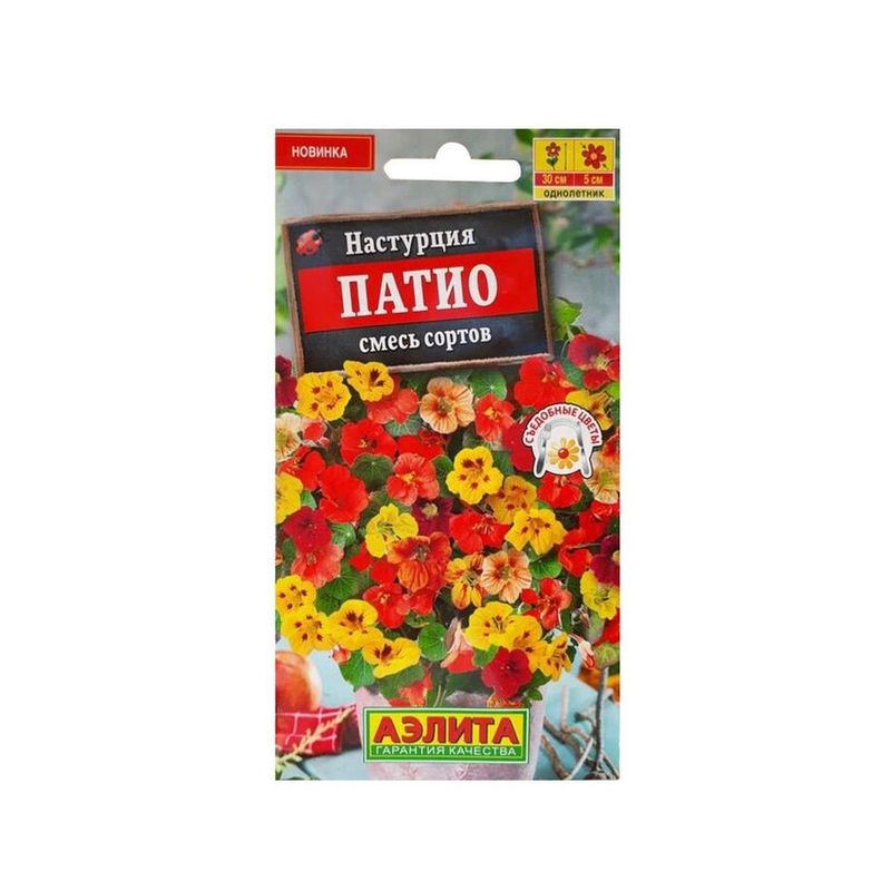 Семена цветов, АЭЛИТА, в ассортименте