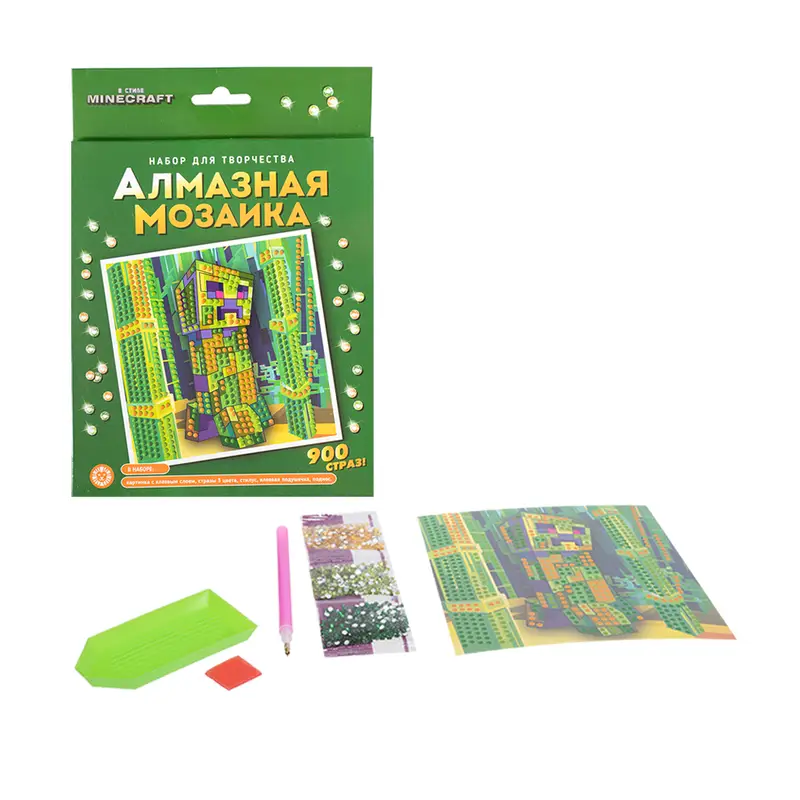 Набор для творчества "Алмазная мозаика", Лев, в ассортименте