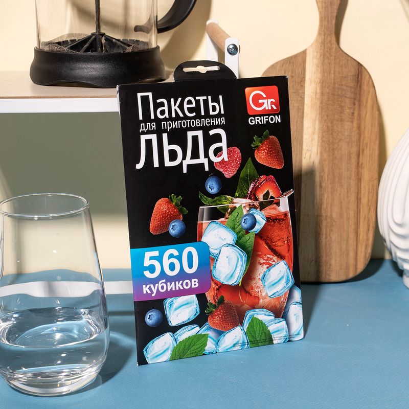 Пакеты для приготовления льда, Grifon, 560 кубиков