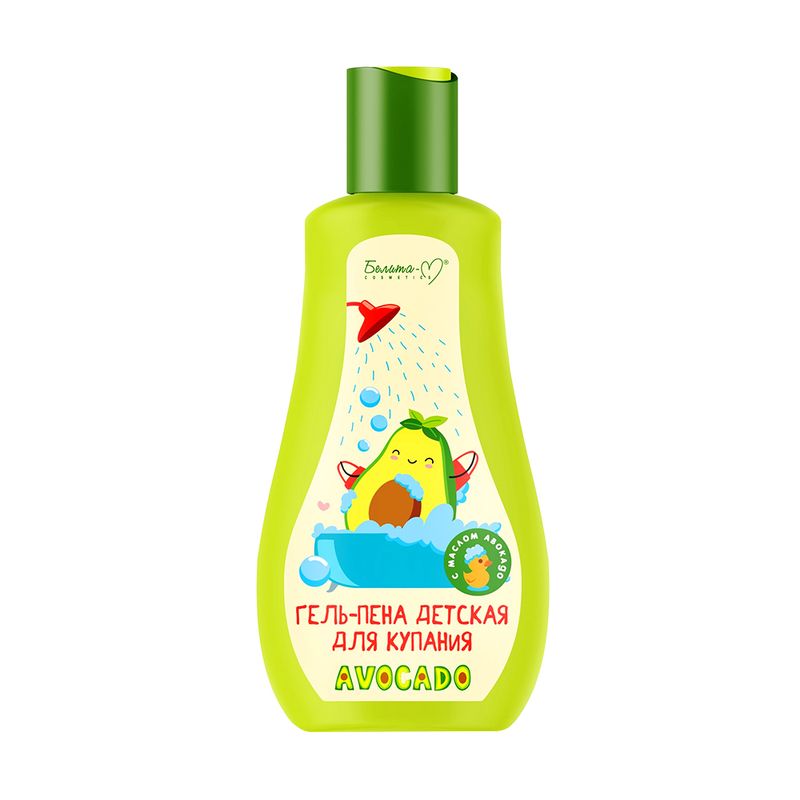 Гель-пена детская для купания "Avocado", Белита-М, с маслом авокадо, 250 г