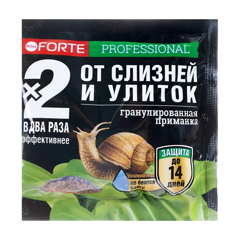 Приманка гранулированная от слизней и улиток, BONA FORTE, 50 г