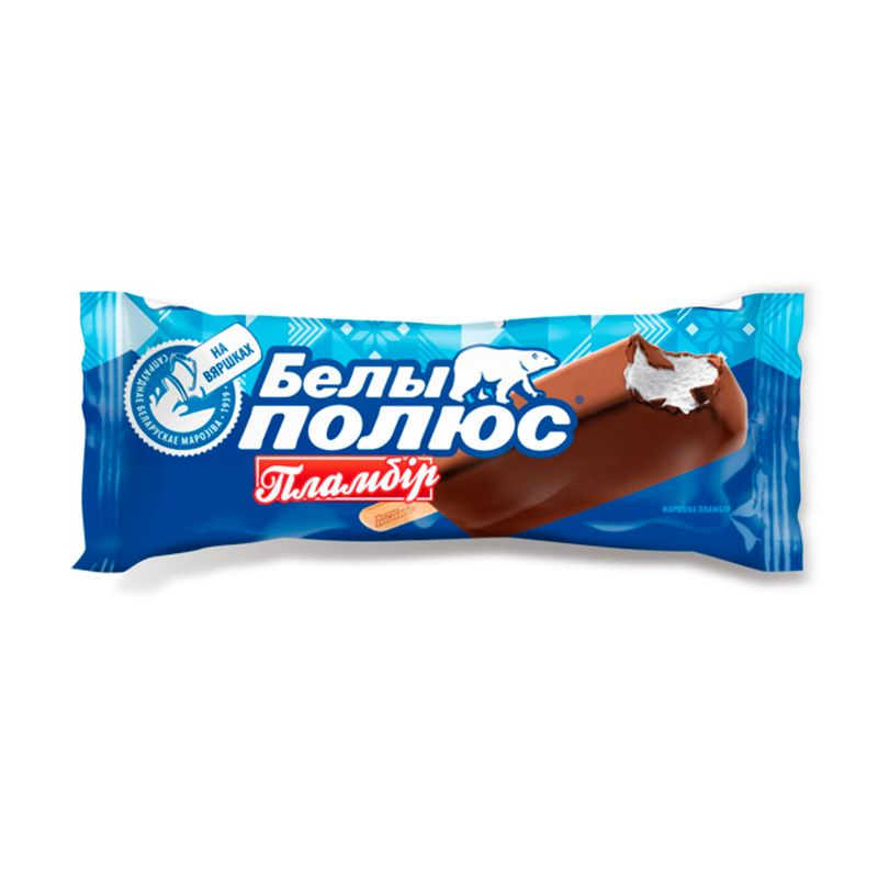 Мороженое, БЕЛЫ ПОЛЮС, ванильное, в глазури, 75 г