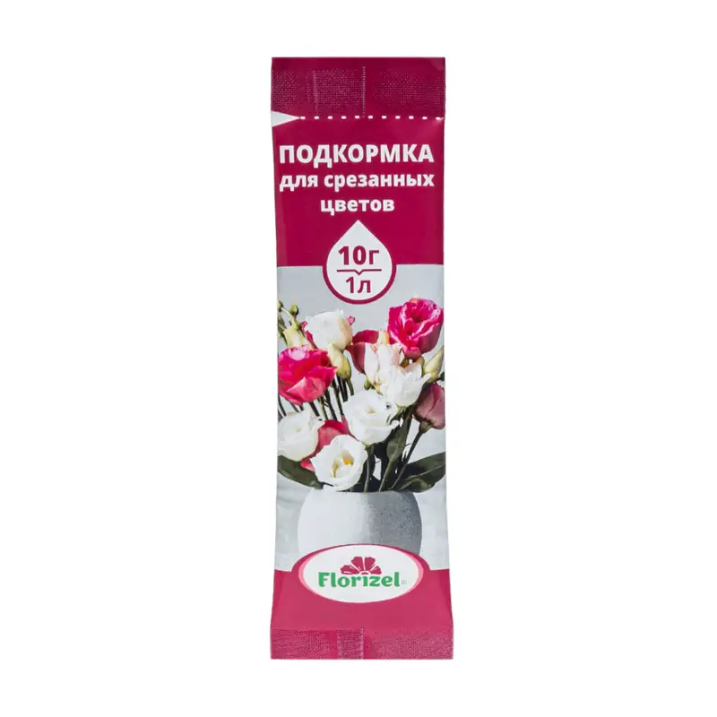 Подкормка для срезанных цветов, Florizel, 10 г
