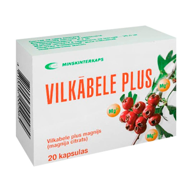 Боярышник + магний, 20 капсул