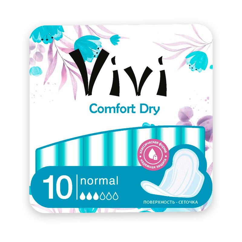 Прокладки "Comfort Dry", VIVI, 10 шт., в ассортименте