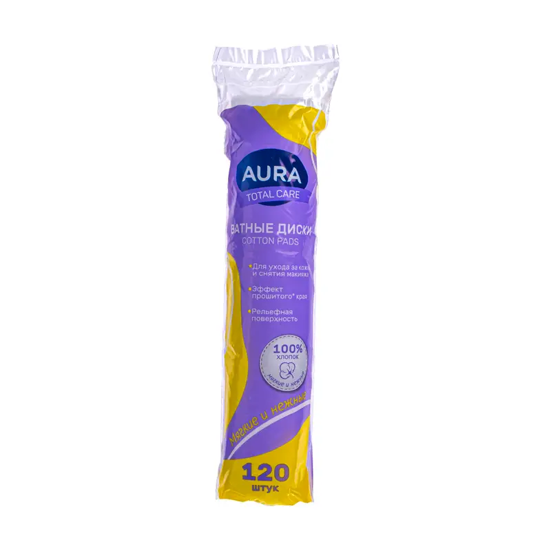 Ватные диски, Aura, 120 шт.