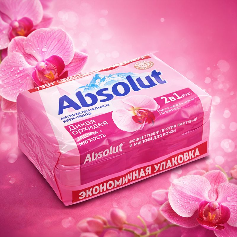 Мыло антибактериальное, Absolut, 300 г (4х75 г), в ассортименте