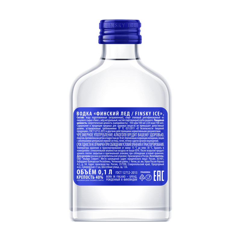 Водка, Finsky Ice, 40%, 0,1 л