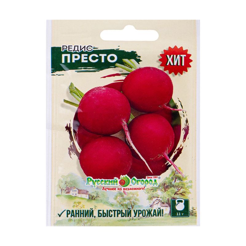 Семена, Русский огород, в ассортименте