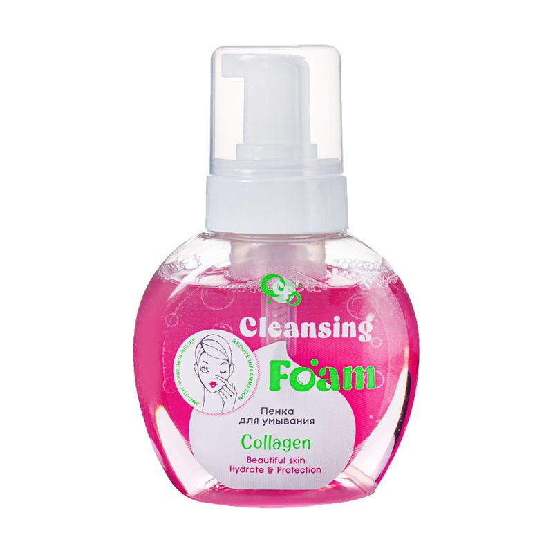 Пенка для умывания, Skin Care, 285 мл, в ассортименте