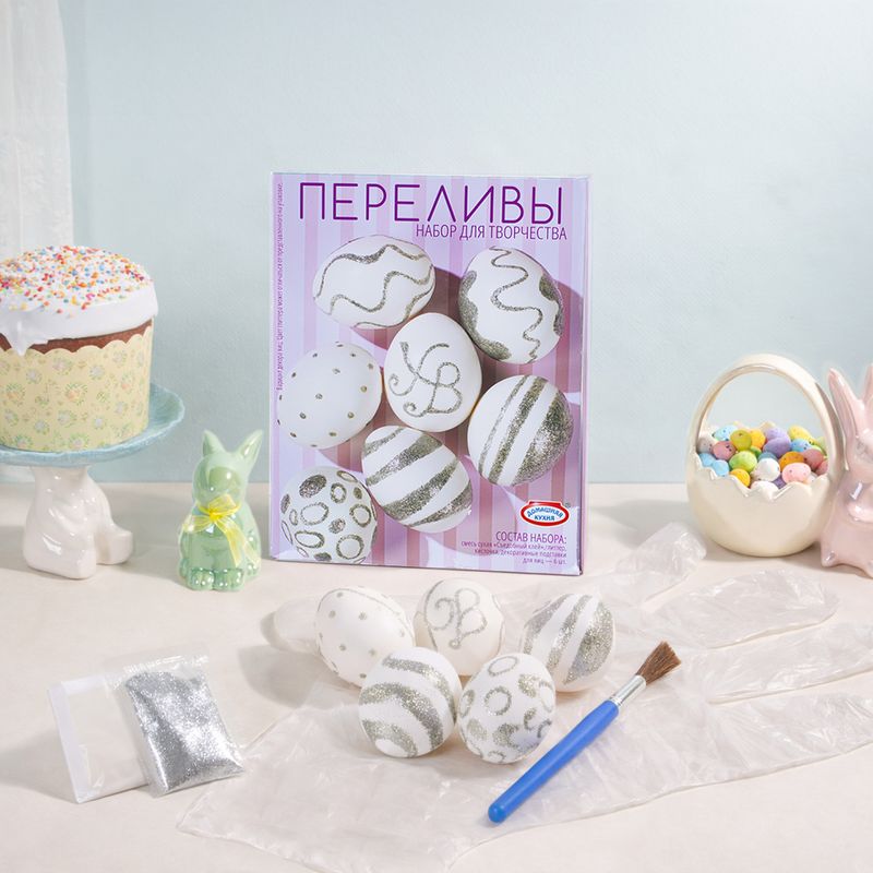 Набор для творчества "Переливы", Домашняя кухня