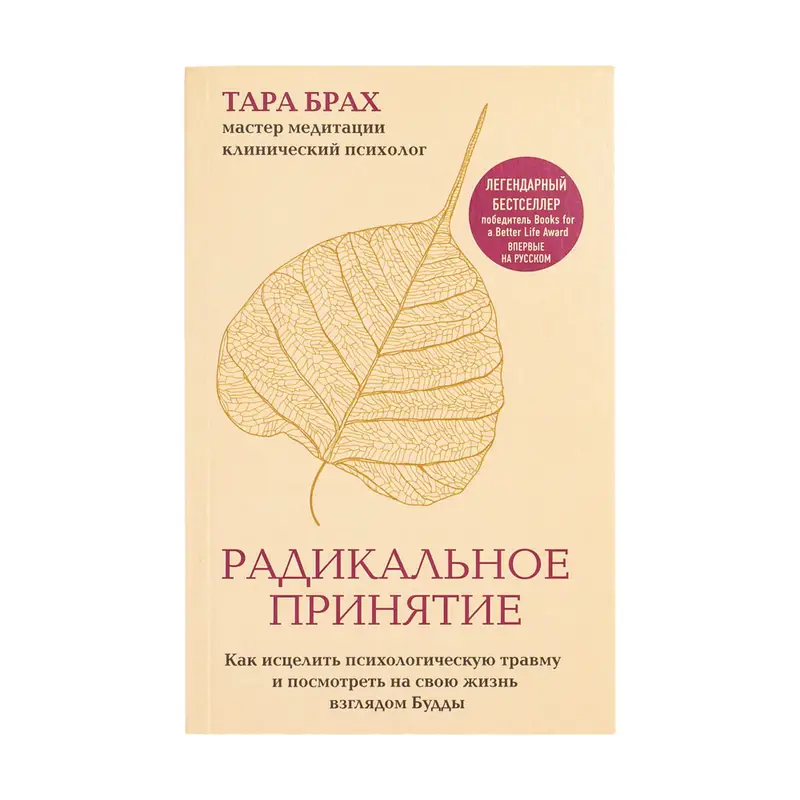Книги нон-фикшн, ЭКСМО, в ассортименте