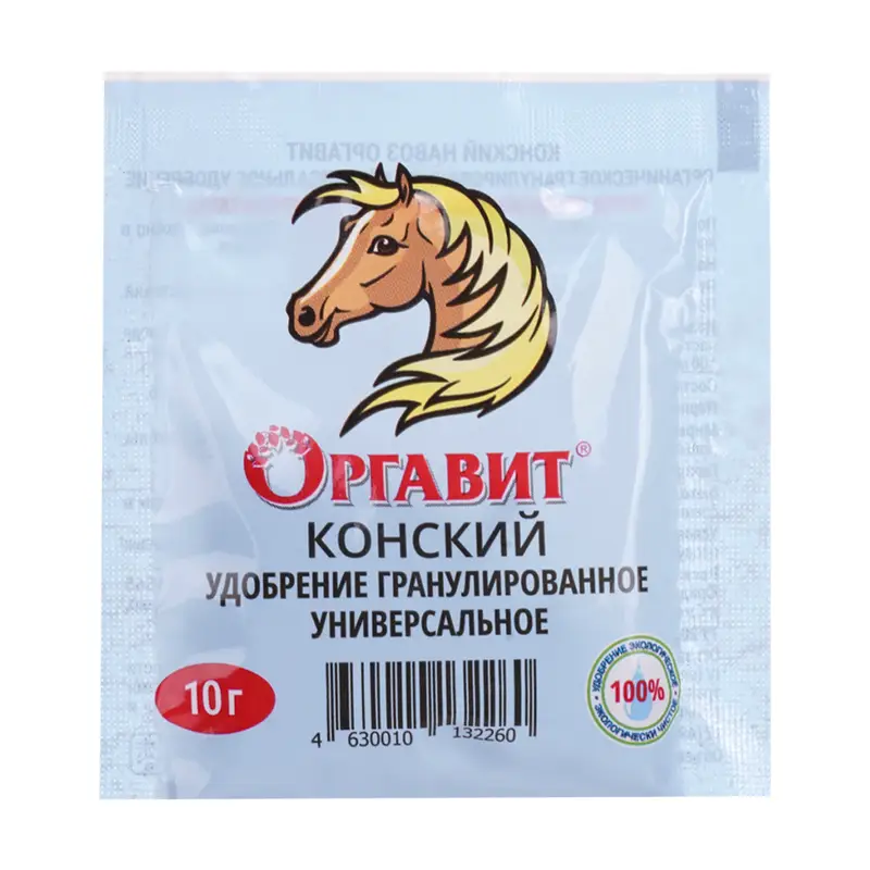Удобрение гранулированное универсальное "Конский", Оргавит, 10 г
