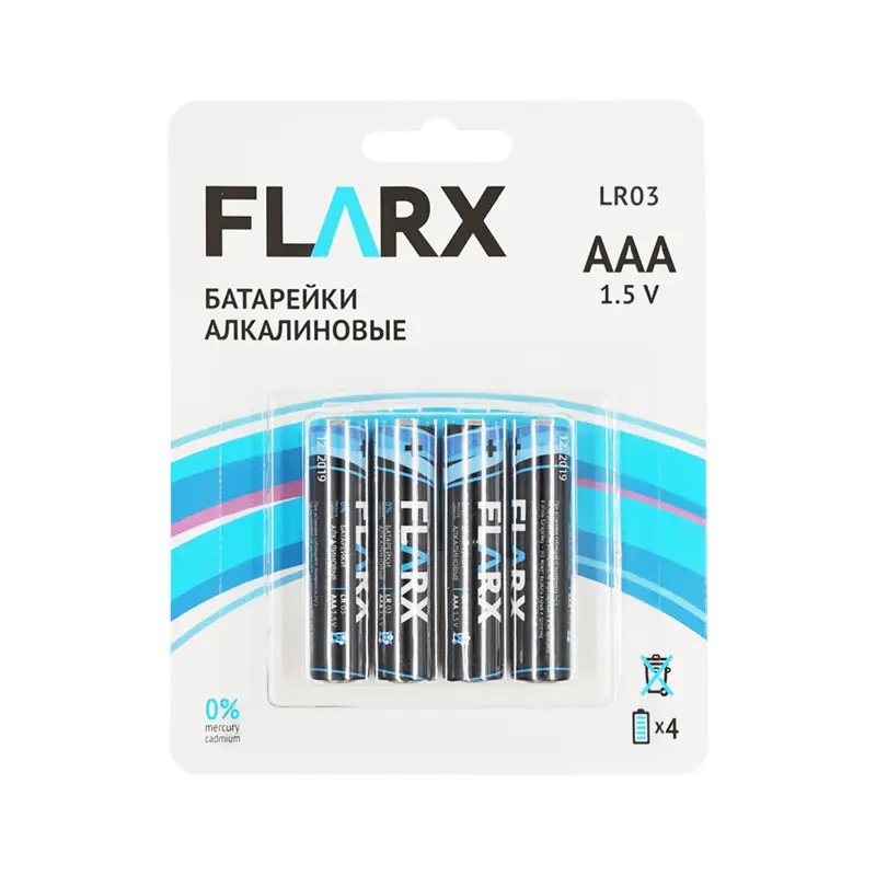Батарейки алкалиновые, FLARX, ААА, 4 шт.