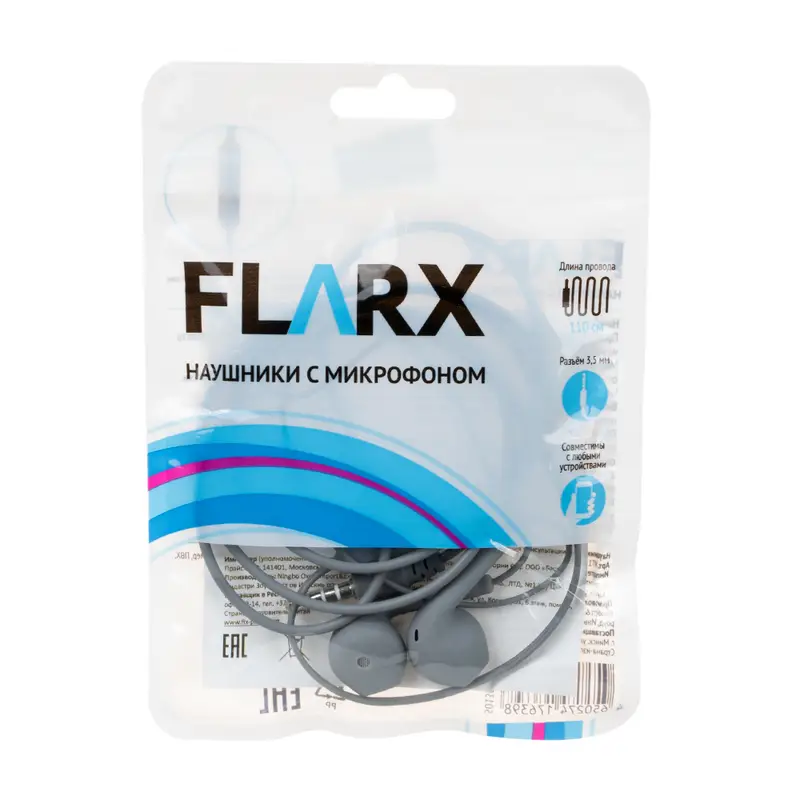 Наушники с микрофоном, FLARX, в ассортименте