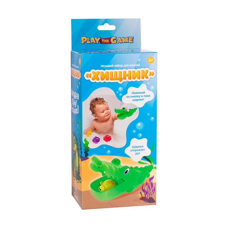 Игровой набор для ванной Хищник ИМП