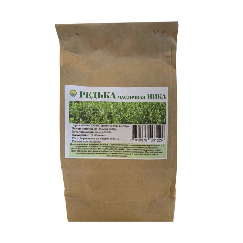 Семена редьки масличной "Ника", ИП "Семена", 500 г