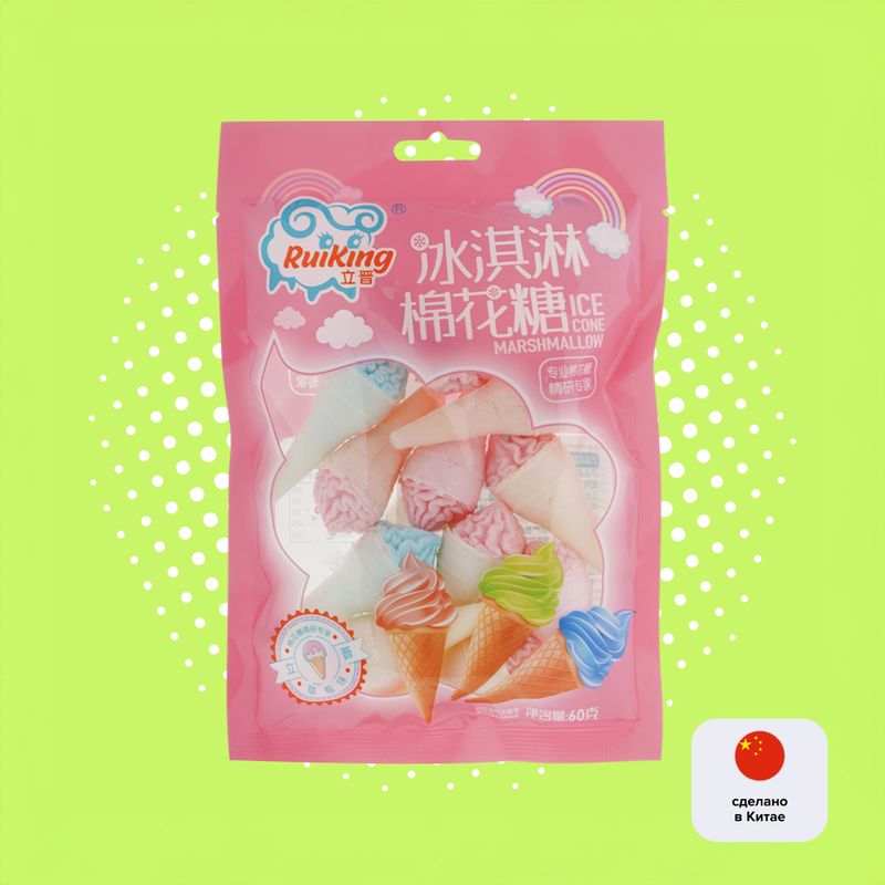 Зефир жевательный "Айс коне", 60 г, в ассортименте