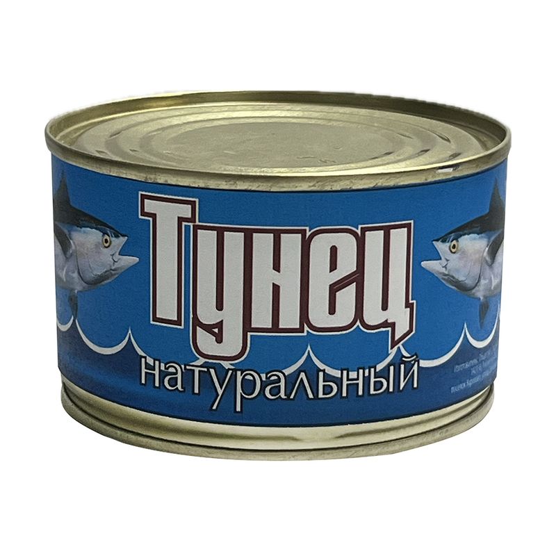Тунец натуральный, 250 г