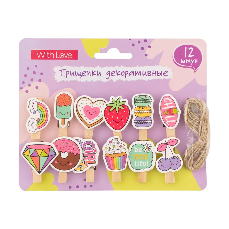 Прищепки декоративные, With Love, 12 шт., в ассортименте