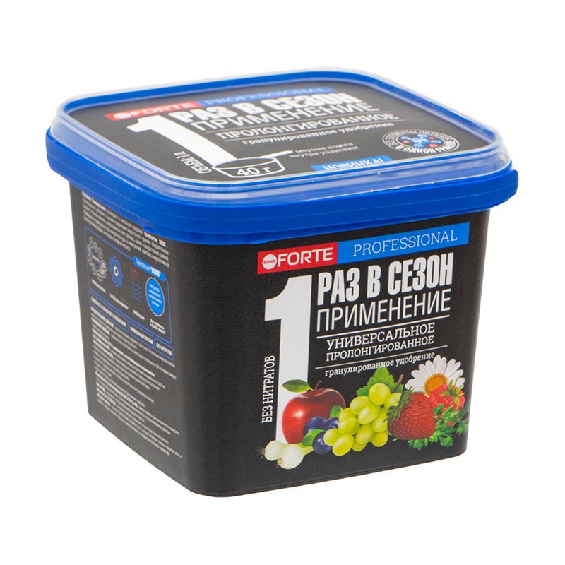Удобрение гранулированное, Forte Professional, 0,8 кг