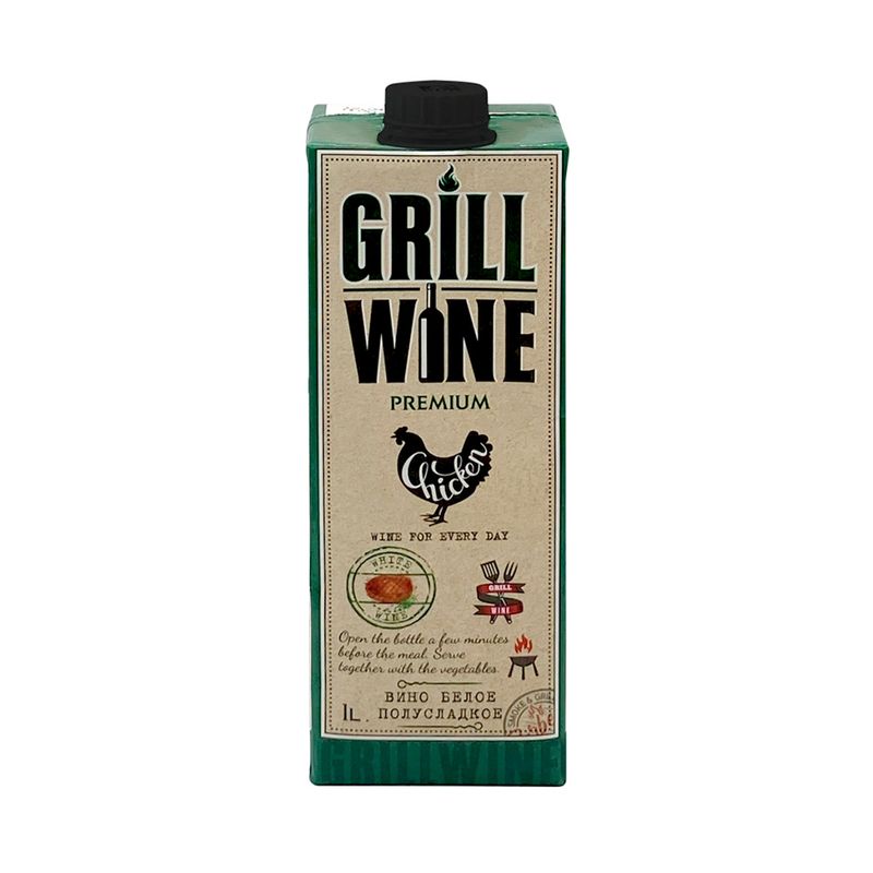 Вино полусладкое белое, GrillWine, 9-11%, 1 л