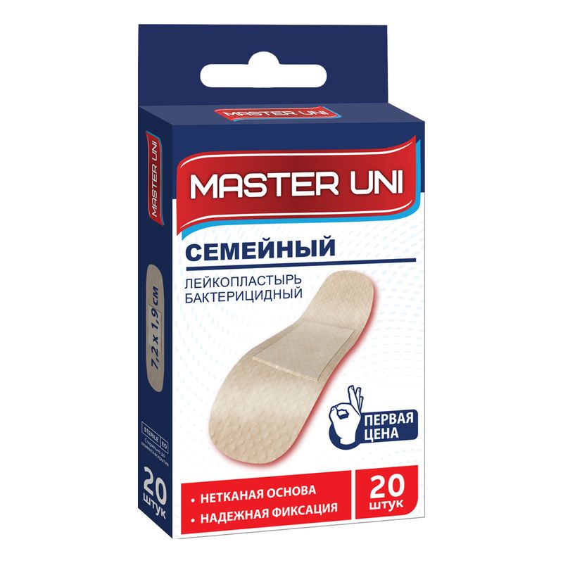 Лейкопластырь бактерицидный "Семейный", Master Uni, на нетканной основе, 20 шт.