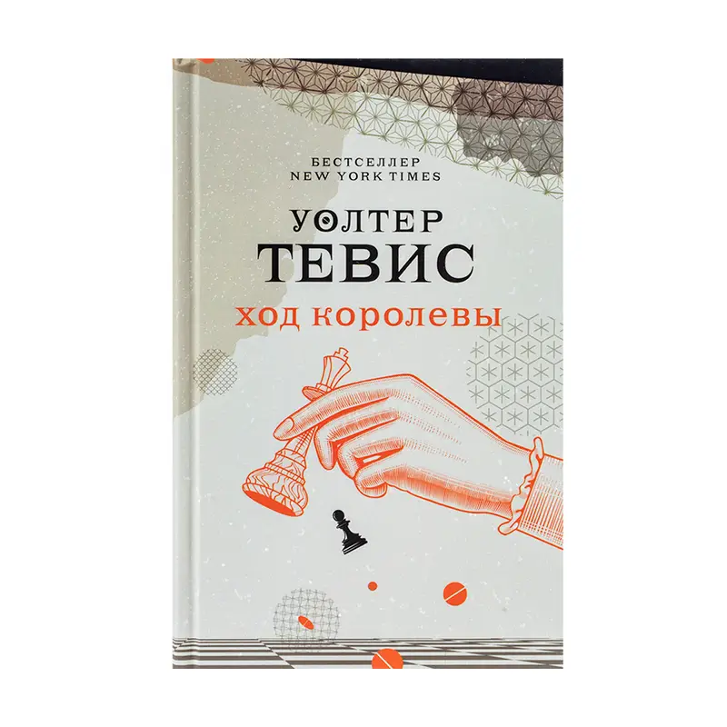 Художественная литература, в ассортименте
