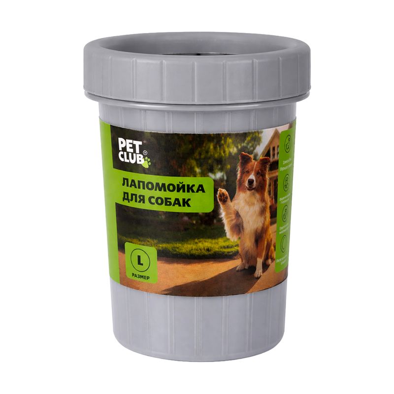 Лапомойка для собак размер L, Pet Club, в ассортименте
