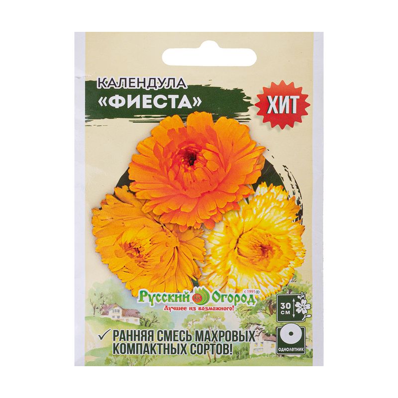 Семена цветов, Русский огород, в ассортименте