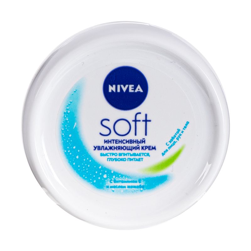 Интенсивный увлажняющий крем "Soft", Nivea, 50 мл