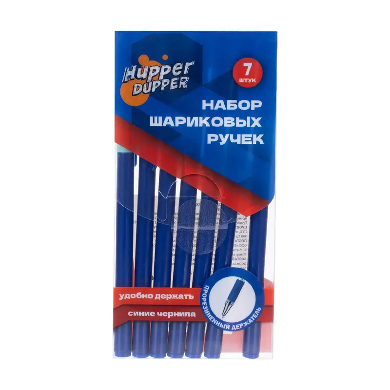 Набор шариковых ручек, Hupper Dupper, 7 шт., в ассортименте