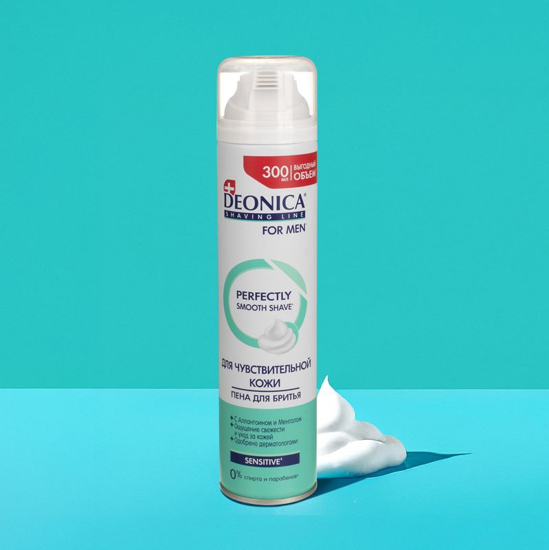 Пена для бритья "Perfectly smooth shave", DEONICA FOR MEN, 300 мл, в ассортименте