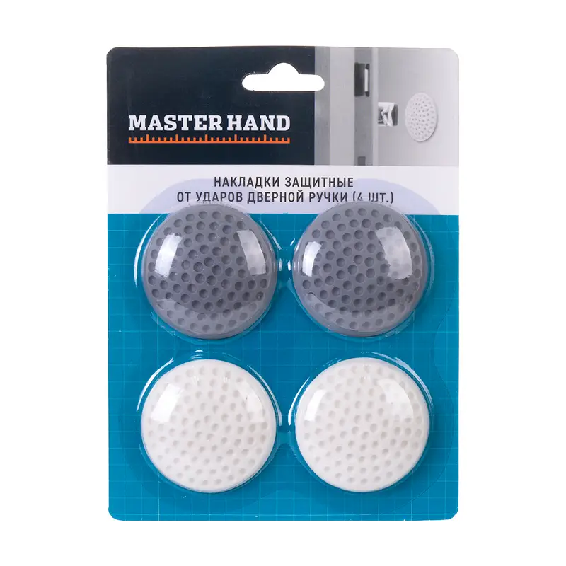 Накладки защитные от ударов дверной ручки, Master Hand, 4 шт., в ассортименте