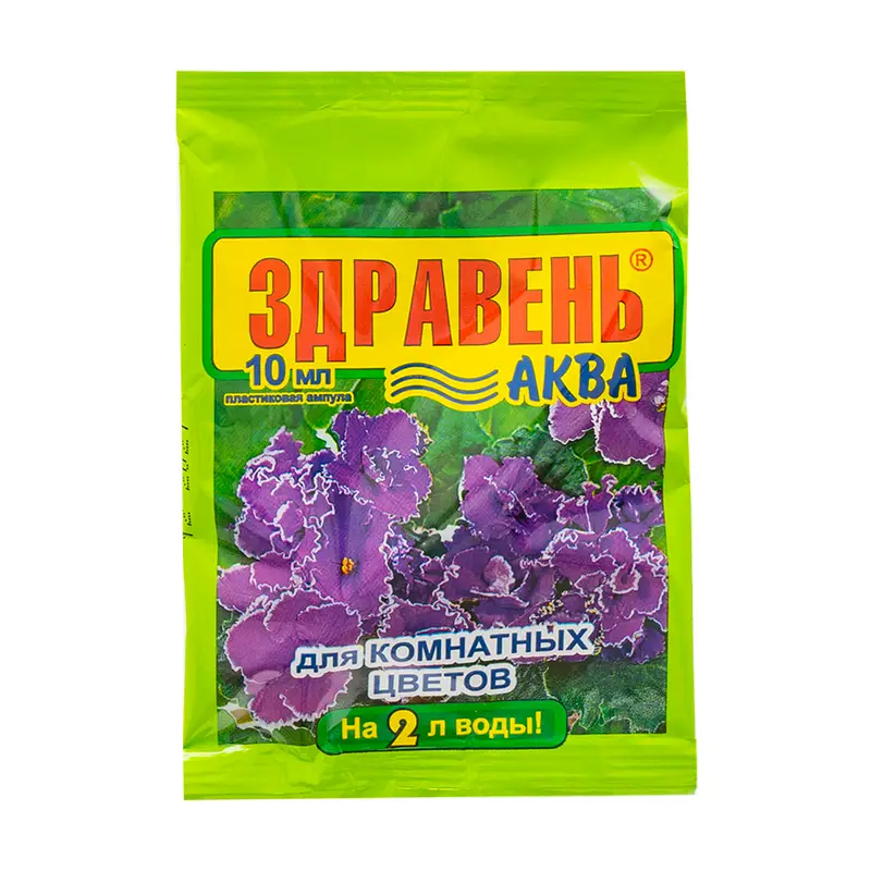 Органоминеральное удобрение "АКВА", Здравень, 10 мл, в ассортименте