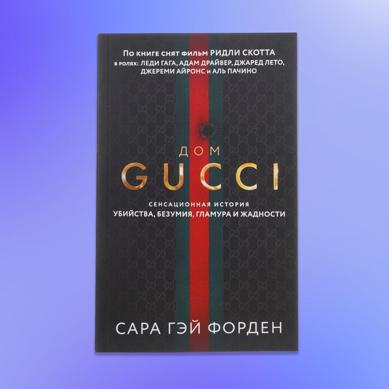 Серия художественных книг в мягком переплёте