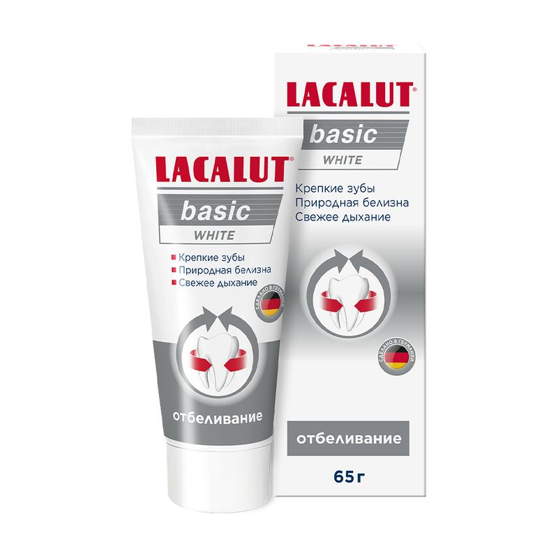 Зубная паста "Basic white", LACALUT, 65 г