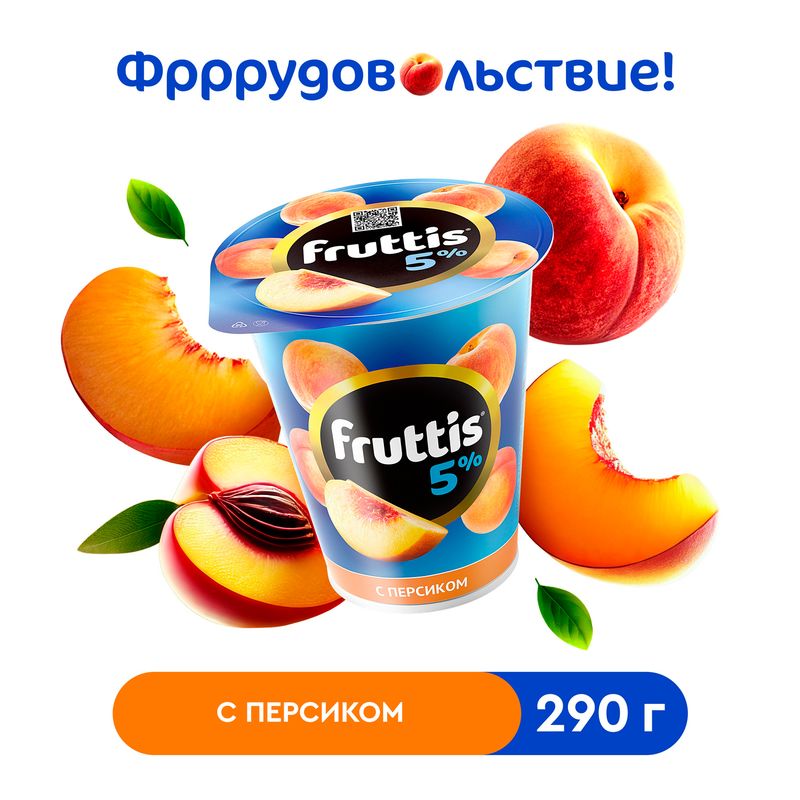 Йогуртный продукт "Fruttis", Ehrmann, персик, 5%, 290 г