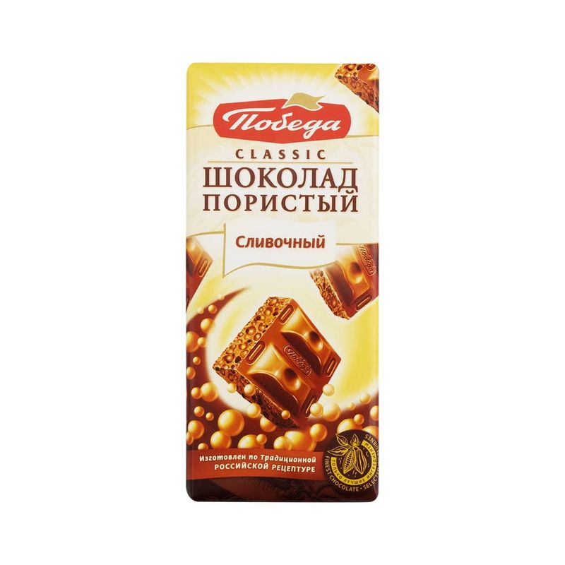 Пористый шоколад "Classic" молочный, 65 г