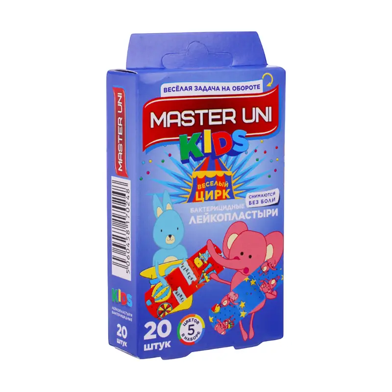 Бактерицидные лейкопластыри, MASTER UNI KIDS, 20 шт., в ассортименте