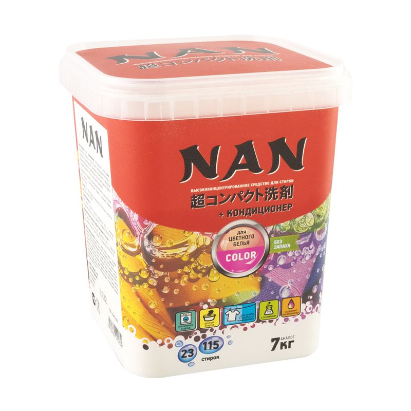 Стиральный порошок, NAN, 700 г
