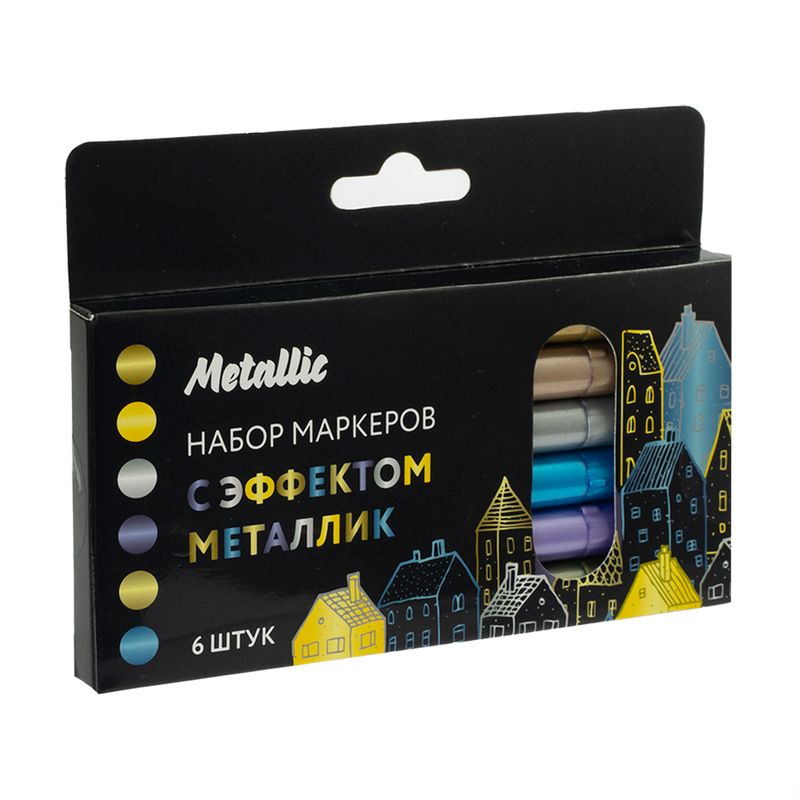 Набор маркеров с эффектом металлик "Metallic", 6 шт., в ассортименте
